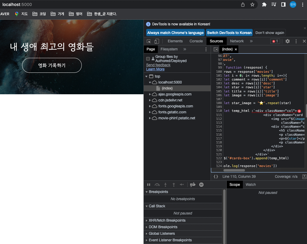 스파르타 즉문즉답
